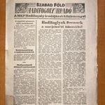 1947 Szabad Föld - HADIFOGOLY HÍRADÓ - Kommunistapárt hadifogoly irodájának közleményei fotó