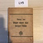 LY5 Simonyi Jenő - Idegen népek közt messze Földön fotó