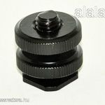 Vakupapucs 3/8"rögzítő csavarral fotó