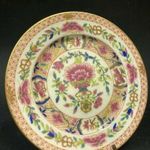 Antik Fischer Ignác porcelán dísztányér ritkaság - " Fischer I. Budapest 76 "jelzéssel(sérült) -1Ft fotó