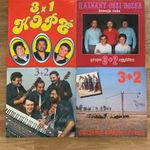 3+2 Lemezgyűjtemény 4xLp (Ex/Nm-Nm) fotó