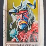 Magyar Bélyeg 1973 Busójárás ( MPIK 2857 * ) vágott fotó