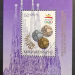 Magyar Bélyeg 1992 Olimpiai Érmesek VI. Barcelona Blokk ( MPIK 4165 ** ) MINTA sport fotó