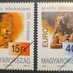 Magyar Bélyeg 1992 Europa: Amerika Felfedezésének 500. ( MPIK 4147-4148 ** ) MINTA fotó