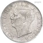 Ezüst 500 Lei ( Lej ) Románia 1944. 12 gramm 32 mm - 250318 2346 fotó