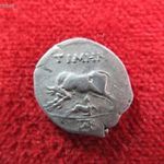 ILLYRIA / APOLLONIA ie: III.-II. század DRACHMA EZÜST: 2, 9g nsz+ fotó