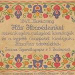 1942 Karácsony - Hős Honvédeink (Janina cigaretta reklámmal) fotó