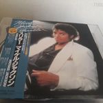 Michael Jackson Thriller LP fotó