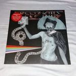 Various - Speed Kills VII - LP - új, fóliás - metal, thrash fotó