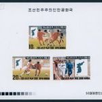 1990 észak korea Reunification Football Match - gyújtői próbanyomat / collector proof (e23) fotó