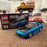 Tomica, Mazda RX7, Nissan Gt-R, Nissan IDS, Nissan NOTE 4db fotó