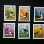 Magyarország 1980 Madarak, vágott ** 40, 60 f enyhe betapadás E2 fotó