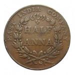 India, 1/2 anna 1835 - Brit Kelet-indiai Társaság F fotó
