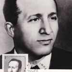 1975. Mező Imre fotó