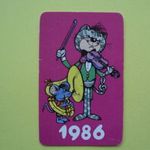 Kártyanaptár, Triál, cica, egér, 1986. fotó
