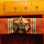 MAGYAR NÉPKÖZTÁRSASÁGI ÉRDEMREND V.FOKOZATA MINIATŰR JELVÉNYE 1949 SZALAGSÁVON kiv fotó