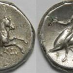 Calabria Tarentum AR Nomos circa 272-240 BC fotó