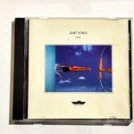 Quiet Force - Flow CD Electronic, Ambient fotó