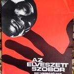 AZ ELVESZETT SZOBOR / DER VERLORENE ENGEL / THE LOST ANGEL, NDK film plakát. Graf: Varga Győző fotó