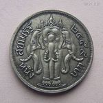 Sziám / később Thaiföld 1 Bhat / Nagy vastag cink érem / UV = UTÁNVERET = COPY / Elefánt fotó