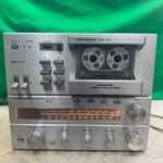 Grundig MR 100 MCF 100 Mini hifi torony. High Fidelity 1FT NMA!!! fotó