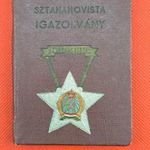 Sztahanovista Igazolvány bányász, vájár elvtárs kapta - 1 Ft nincs, minimálár fotó