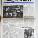 Atlanta olimpia, terror bombatámadás, Kiss Balázs olimpiai bajnok - Magyar Nemzet 1996.7.29 fotó