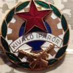 Kiváló iparőr 1960-1970. zománcozott jelvény fotó