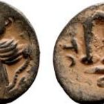 Bizánc, Constans I (641-668) Follis fotó