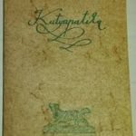 Minden könyv egységáron. 1000Ft / darab, példány, kötet, kiadvány. Antik, tankönyv, irodalom, stb. fotó
