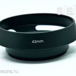 43 mm fém napellenző fotó