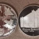 1974 MNB Magyar Nemzeti Bank MNB 50 + 100 Forint PP 16 + 22 g/0, 640 ezüst fotó