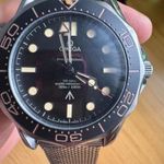 Még több Omega Planet Ocean vásárlás