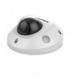 Hikvision DS-2CD2525FWD-I (4mm) DS-2CD2525FWD-I (4MM) Biztonságtechnika IP kamera fotó