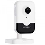 Hikvision DS-2CD2443G2-IW (2.8MM)(W) DS-2CD2443G2-IW (2.8MM)(W) Biztonságtechnika IP kamera fotó
