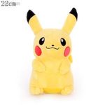 Pikachu Pokémon plüss 22 cm ÚJ KÉSZLETEN számlával fotó