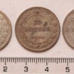 Szovjetunió ezüst 20 kopek 1921, 1922, 1923 (3 db.) fotó