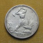 Szovjetunió 1925 1 poltinnik fotó