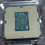 Socket 1151v1 T.O.P. --- i7 7700K -- J.Á.T.É.K.T.E.S.Z.T. fotó