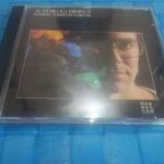 Al Di Meola Project: Soaring Through A Dream fotó