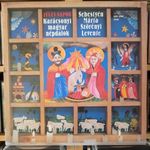 Sebestyén Márta, Szörényi Levente – Jeles Napok (Karácsonyi magyar népdalok) - LP 1984 Hungary fotó