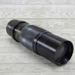 Marexar 300mm 1: 5.6 objektív - M42 csatlakozással fotó