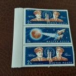 1962 Az első csoportos űrrepülés ** Kat: 300 Ft tépésváltozat fotó