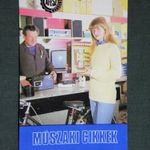 Kártyanaptár, ÁFÉSZ iparcikk üzletek, kerékpár, kávéfőző, rádió, magnó, televízió , női modell, 1984 fotó
