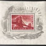 1948 LÁNCHÍD 1 MAGYAR BÉLYEG, BLOKK ** POSTATISZTA SZÉP ENYVEZÉS, TÖRÉS MENTES! DE PICI KOSZ FOLT. fotó