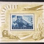 1948 LÁNCHÍD 2 MAGYAR BÉLYEG, BLOKK ** POSTATISZTA SZÉP ENYVEZÉS, TÖRÉS MENTES! KIFOGÁSTALAN DARAB fotó