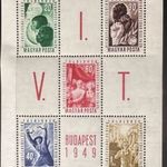 1948 VIT BUDAPEST MAGYAR BÉLYEG, BLOKK ** POSTATISZTA SZÉP ENYVEZÉS, TÖRÉS MENTES! EXTRA DARAB fotó