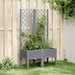 szürke PP rácsos kerti ültetőláda 80 x 40 x 142 cm fotó