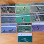 Madarak telefonkártyák - Taiwan fotó