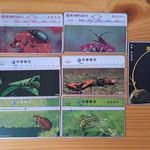 Rovarok, Bogarak telefonkártyák - Taiwan fotó